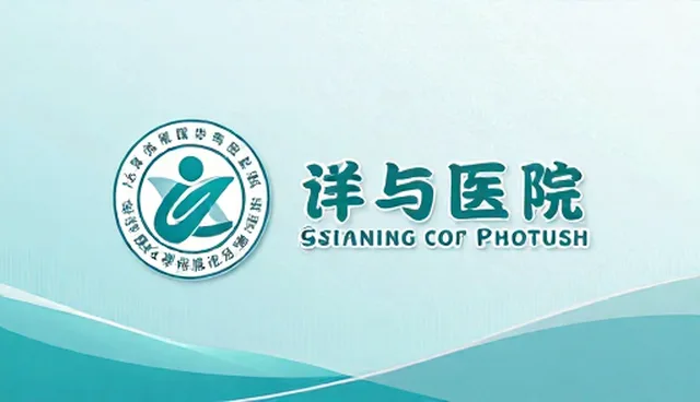 广告设计制作如何提升流量留存率